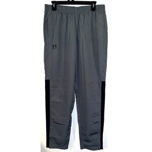 Under Armour Mens LARGE Woven Mesh Gray Athletic Track Pants